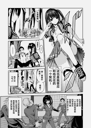 第6頁圖
