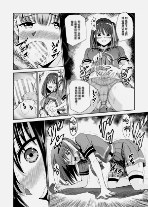 第60頁圖