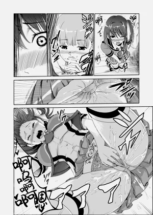 第62頁圖