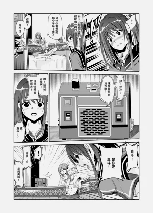 第65頁圖