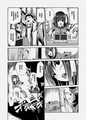 第66頁圖