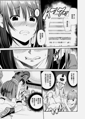 第67頁圖