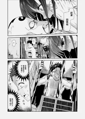 第73頁圖