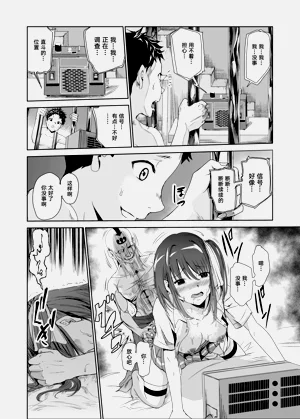 第74頁圖