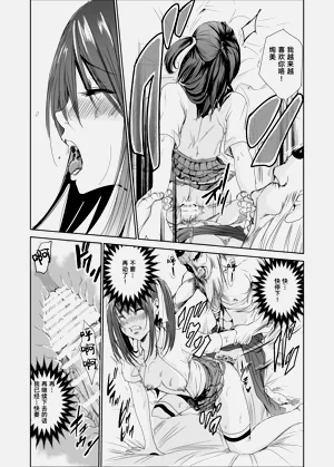 第77頁圖