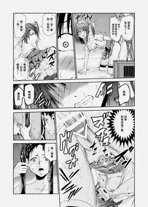 第78頁圖