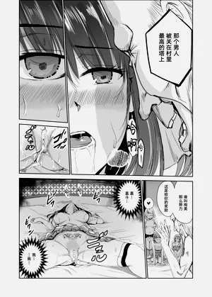 第87頁圖