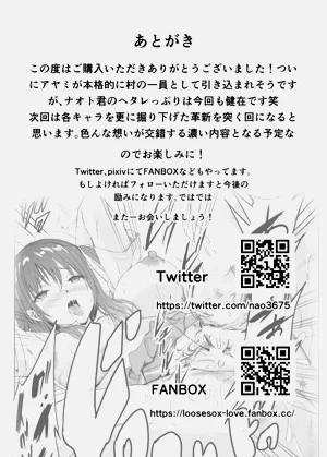 第89頁圖