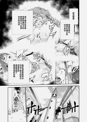 第91頁圖