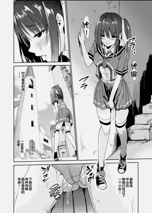 第92頁圖