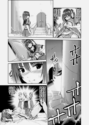 第93頁圖