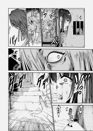 第94頁圖