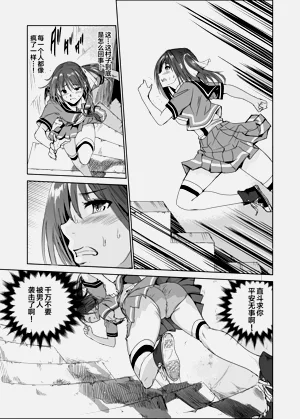 第95頁圖