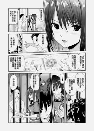 第97頁圖