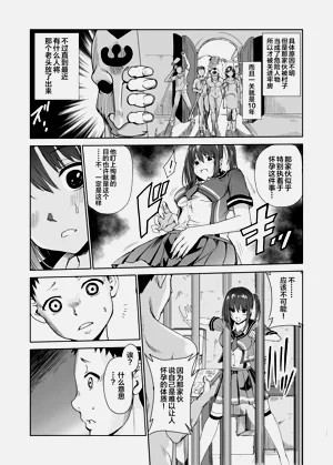 第98頁圖