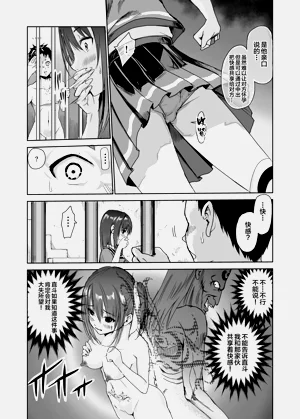 第99頁圖