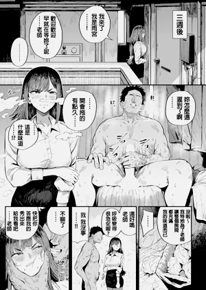 第13页图