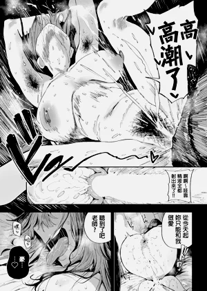 第19页图