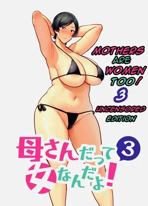 第109頁圖