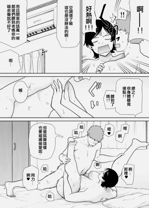 第113頁圖