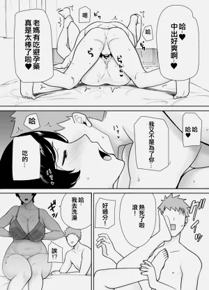 第117頁圖