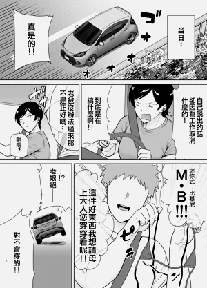 第119頁圖
