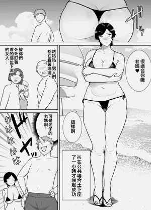 第121頁圖