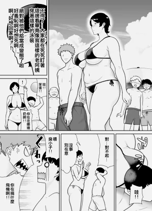 第122頁圖