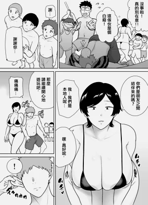 第123頁圖