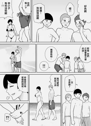 第124頁圖