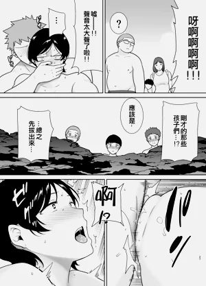 第134頁圖