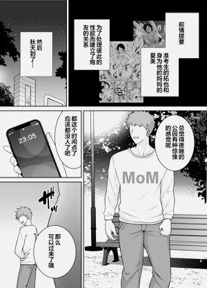第161頁圖