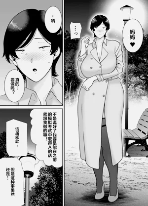 第162頁圖