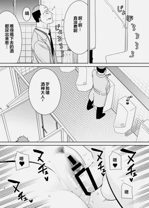 第172頁圖