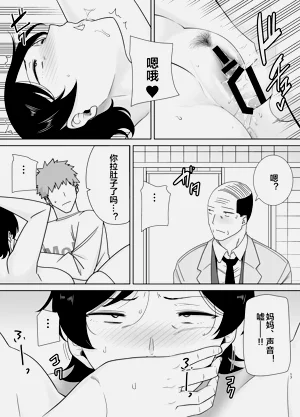 第175頁圖