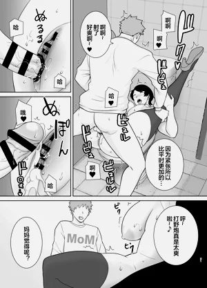 第179頁圖