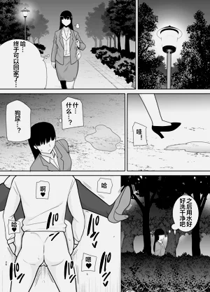 第184頁圖