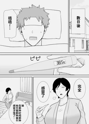 第186頁圖