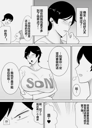 第191頁圖