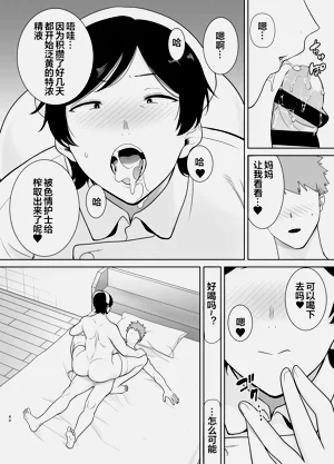第198頁圖