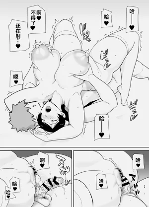 第217頁圖
