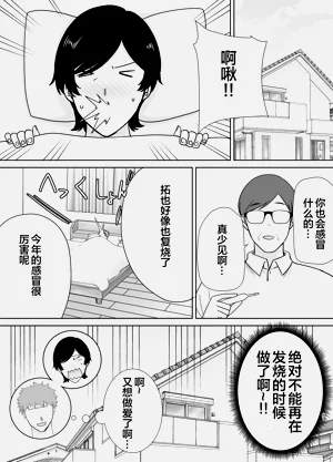 第219頁圖