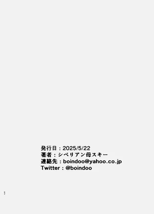 第220頁圖