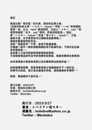 第58頁圖