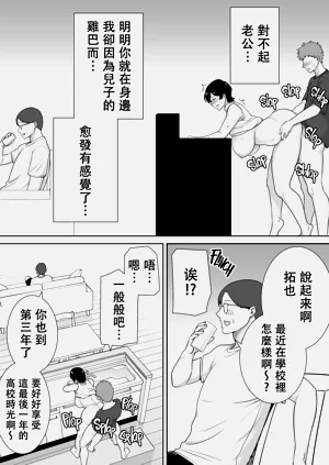 第67頁圖