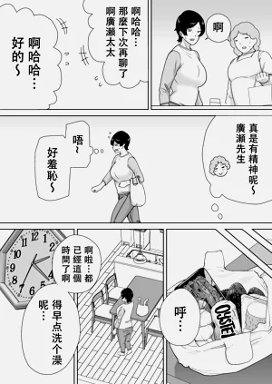 第73頁圖