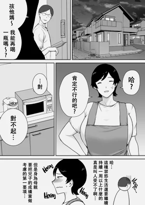 第84頁圖