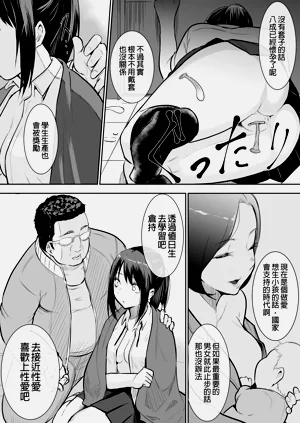 第105页图