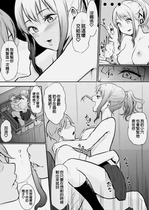 第119页图