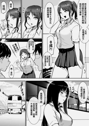 第140页图